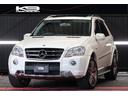 メルセデス・ベンツ Ｍクラス ＭＬ６３　ＡＭＧ　ＡＭＧオリジナル...