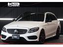 MERCEDES AMG C-CLASS STATIONWAGON