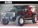 ラングラー アンリミテッド サハラ リフトアップ アルパインナビ 社外F・Rバンパー・アルミホイール・ステップ・マフラー