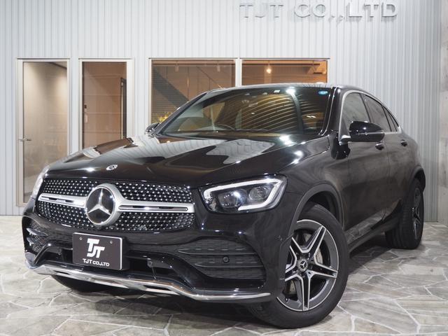 ＧＬＣ ＧＬＣ２２０ｄ　４マチック　クーペ　ＡＭＧライン　後期　１オーナー　ＳＲ　レーダーセーフティパッケージ　全方位カメラ　パワーバックドア　ＡＭＧスタイリング