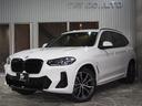 ＢＭＷ Ｘ３ ｘＤｒｉｖｅ　２０ｄ　Ｍスポーツ　ナビＴＶ　パノラ...