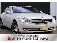 メルセデス・ベンツ　ＣＬ　ＣＬ５５０　サンルーフ　Aftermarket１９ＡＷ　黒革シート