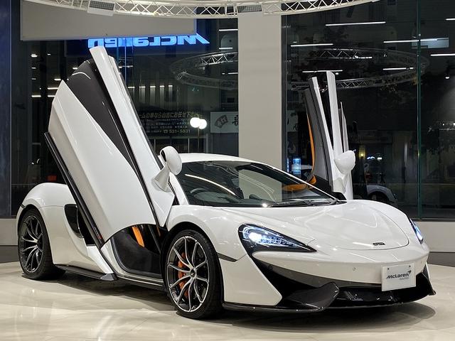 新品本物】 マクラーレン McLaren 純正ボディカバー 570S 540C - htii