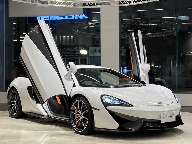 ５７０Ｓ(マクラーレン) ベースグレード　クーペ　右Ｈ　認定中古車　ＭＳＯカーボンエンジンカバー　マクラーレン・クオリファイド 中古車画像