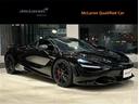 ７２０Ｓ 　パフォーマンス　左ハンドル　認定中古車　（オニキスブラック）（1枚目）