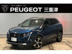 プジョー　３００８　ＧＴ　新車保証継承　電動テールゲート　追従型クルーズコントロール