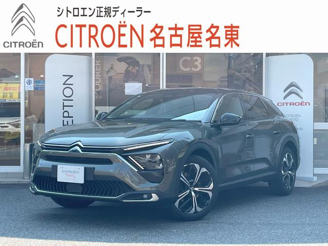 シトロエン Ｃ５ Ｘ