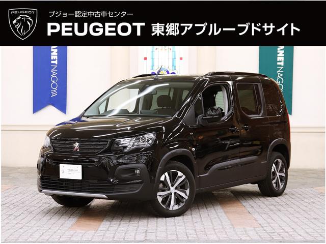 プジョー リフター ＧＴ　禁煙車／ＡＣＣ／衝突軽減Ｂ／ＡｐｐｌｅＣａｒＰｌａｙ／ＡｎｄｒｏｉｄＡｕｔｏ／ガラスルーフ／バックカメラ／車線逸脱警告／Ｂｌｕｅｔｏｏｔｈオーディオ／クリアランスソナー