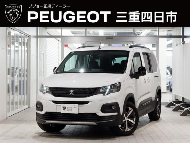 プジョー リフター()用 215/65R16 98H グッドイヤー ベクターフォーシーズンズ ハイブリッド ガヤ ソ プジョー リフター()用 215⁄65R16 98H ピレリ パワジー 正規