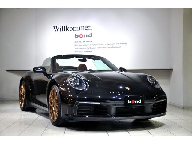 ポルシェ 911カレラ カブリオレ 2019年モデル Sの価格・性能 ポルシェ 911カレラ カブリオレ 2019年モデル Sの価格・性能