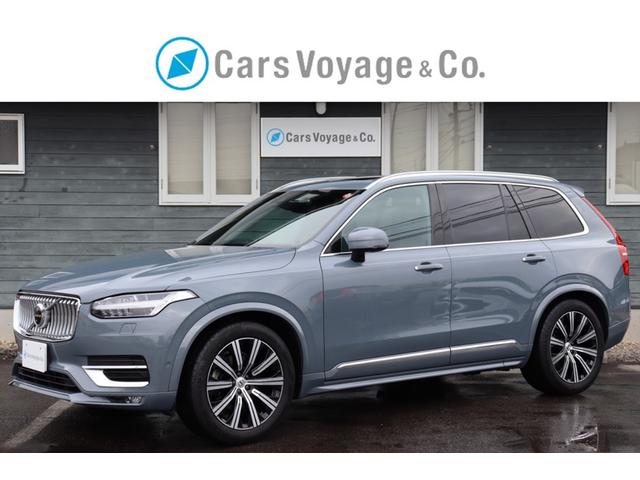 ボルボ ＸＣ９０ Ｂ６　ＡＷＤ　インスクリプション　ワンオーナー　禁煙　スレートレザー　エアサスペンション　Ｂｏｗｅｒｓ＆Ｗｉｌｋｉｎｓプレミアムサウンド　パノラマガラスサンルーフ　純正前後ドライブレコーダー　クリスタルシフトノブ　シートヒーター