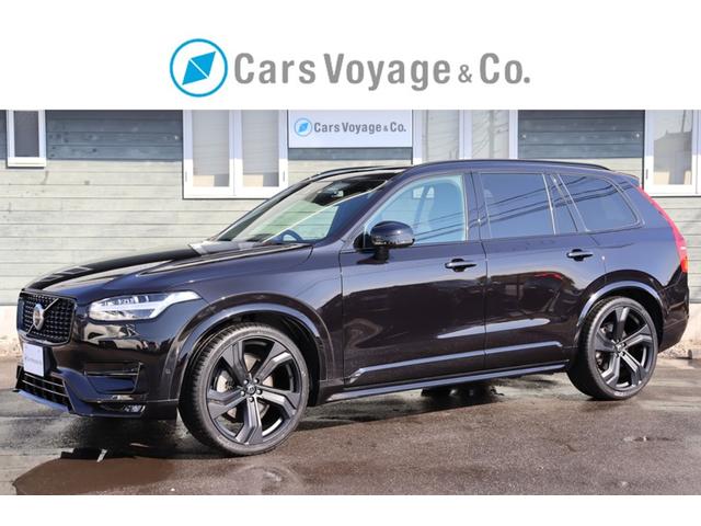 wbXO({{) aU@`vc@qfUC@Vi^C^\bhubNJ[A~zC[@VitA}bg@X^bhXZbgt@GATXyV@pm}KXT[t@X|[cV[g@OV[gq[^[@@OhCuR[_[ Îԉ摜