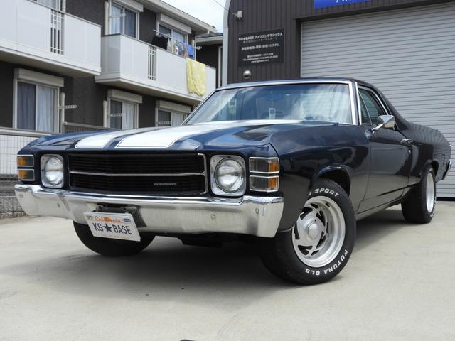 中古車4台 愛知県のシボレーエルカミーノ シボレー 40万台から選べる価格相場検索サイトbiglobe中古車 情報提供 グーネット 中古車4台 愛知県のシボレーエルカミーノ シボレー 40万台から選べる価格相場検索サイトbiglobe中古車 情報提供 グーネット