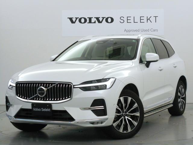 XC60 アルティメット B5 AWD Googleインフォテイメントシステム ランニングボード 電動チルトアップ機構付きガラス・サンルーフ harman/kardonプレミアムサウンドシステム アダプティブクルーズコントロール(1枚目)