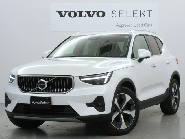 ＶＯＬＶＯ　ＳＥＬＥＫＴ四日市にて展示中です！ （株）インターヨーロッパは愛知三重京都に１２店舗ボルボ正規ディーラーです