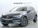 ＶＯＬＶＯ　ＳＥＬＥＫＴ四日市にて展示中です！ （株）インターヨーロッパは愛知三重京都に１２店舗ボルボ正規ディーラーです