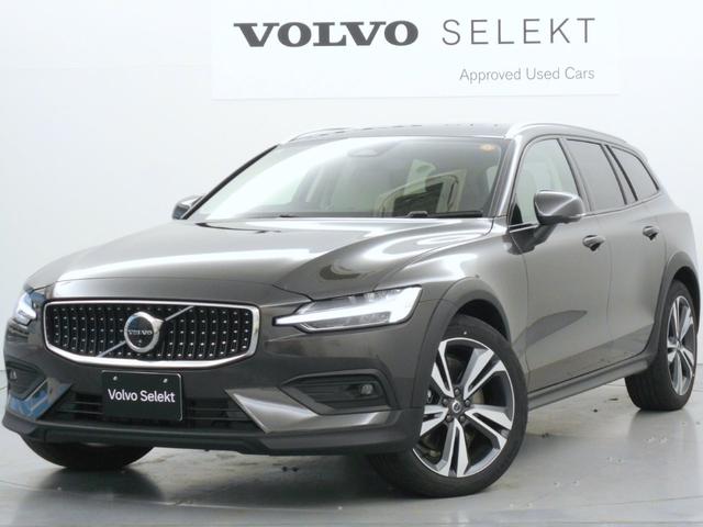 Ｖ６０(ボルボ) クロスカントリー　ウルトラ　Ｂ５　ＡＷＤ　Ｇｏｏｇｌｅインフォテイメントシステム　Ｂｏｗｅｒｓ＆Ｗｉｌｋｉｎｓプレミアムサウンドシステム　アダプティブクルーズコントロール　ワイヤレススマートフォンチャージ　ヘッドアップディスプレイ 中古車画像