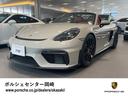 ７１８スパイダー　ポルシェセラミックコンポジットブレーキ　インテリアパッケージスパイダークラシック　２０インチ７１８Ｓｐｙｄｅｒホイールサテンブラック塗装仕上げ　ＬＥＤヘッドライト　ＰＤＬＳＰｌｕｓ(1枚目)