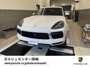 ポルシェ カイエン ｅ－ｈｙｂｒｉｄ　スポーツクロノパッケージ　...