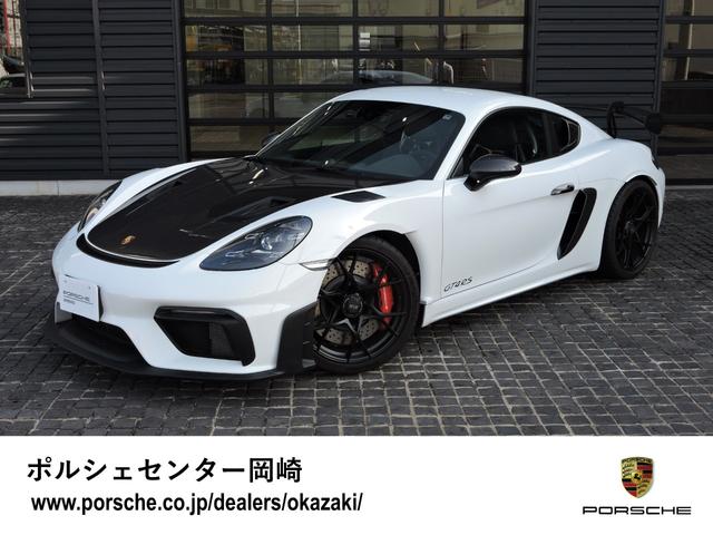 Φѡ˾ֹѤϻʧۤ˴ޤޤޤ Ѥܺ٤ˤĤƤŹޤǤ䤤碌 1