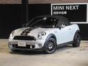 ＭＩＮＩ ＭＩＮＩ クーパーＳ　ロードスター　電動ソフトトップ／...