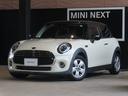 ＭＩＮＩ ＭＩＮＩ クーパーＤ　認定中古車／ペッパーホワイト／バ...