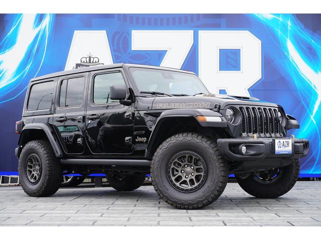 クライスラー ジープ ジープ ラングラーアンリミテッド ルビコン リーコン 新車並行車 ルビコン392 エクストリームリーコンpkgの中古車 グーネット中古車 クライスラー ジープ ジープ ラングラーアンリミテッド ルビコン リーコン 新車並行車 ルビコン392 エクストリームリーコンpkgの中古車 グーネット中古車