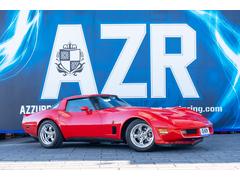 左ハンドル・コルベット c3の中古車一覧(1~9件)【グーネット】 左ハンドル・コルベット c3の中古車一覧(1~9件)【グーネット】