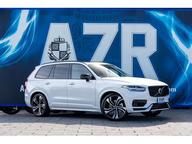 クリスタルシフトノブ パノラマサンルーフ Bowers&Wilkinsプレミアムサウンドオーディオサウンドシステム