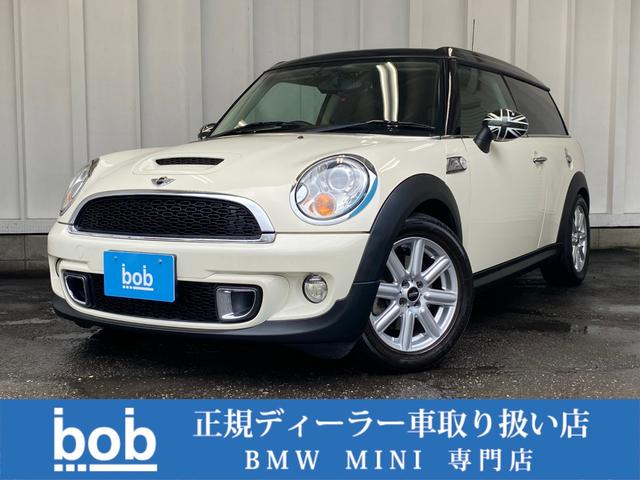中古車 mini mini クーパーs クラブマン中古車販売実績 2021 08 20 bob ボブ 中古車なら グーネット中古車