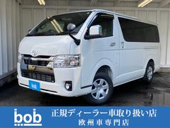 トヨタ ハイエースバン 愛知県の中古車一覧 価格 Com トヨタ ハイエースバン 愛知県の中古車一覧 価格 Com