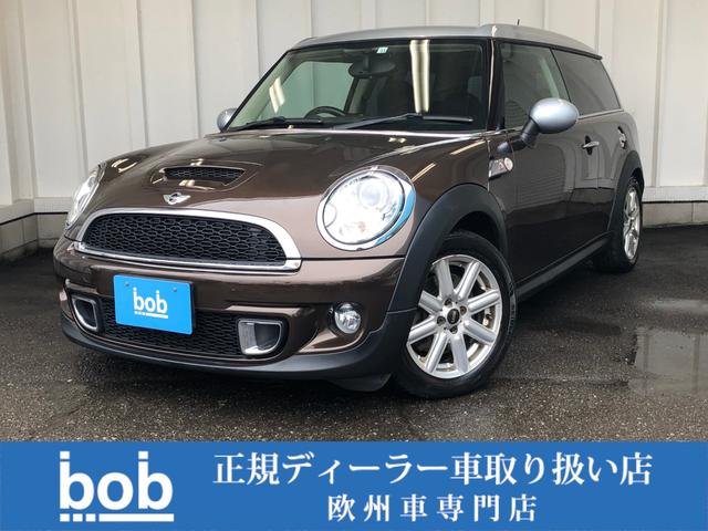 miniminiクーパーs クラブマン 中古車 Motor Fan モーターファン