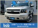 CHEVROLET CHEVROLET TAHOE