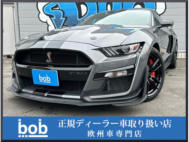 欧州車専門店のｂｏｂです☆正規ディーラー車を 取り扱ってます♪全国納車ＯＫ♪お気軽にお問い合わせください（＾＾）／