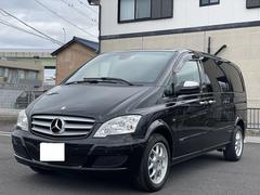 メルセデス ベンツ ｖクラス 中古車検索 くるまのニュース