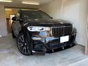 ＢＭＷ Ｘ７ ｘＤｒｉｖｅ　４０ｄ　Ｍスポーツ　フロントエアロ　...