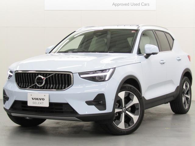 ＸＣ４０ アルティメット　Ｂ４　ＡＷＤ　社用車アップ　電動パノラマガラスサンルーフ　ピクセルＬＥＤヘッドライト　Ｇｏｏｇｌｅナビゲーション　３６０度ビューモニター　パイロットアシスト（1枚目）