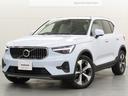 ＸＣ４０ アルティメット　Ｂ４　ＡＷＤ　社用車アップ　電動パノラマガラスサンルーフ　ピクセルＬＥＤヘッドライト　Ｇｏｏｇｌｅナビゲーション　３６０度ビューモニター　パイロットアシスト（1枚目）