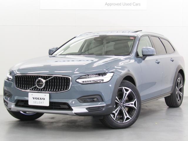 ボルボ Ｖ９０ クロスカントリー　アルティメット　Ｂ５　ＡＷＤ　登録済未使用車　電動パノラマガラスサンルーフ　Ｇｏｏｇｌｅナビゲーション　３６０度ビューモニター　全車速追従クルーズコントロール　パイロットアシスト