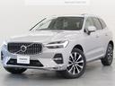 ボルボ ＸＣ６０ アルティメット　Ｂ５　ＡＷＤ　登録済未使用車　...