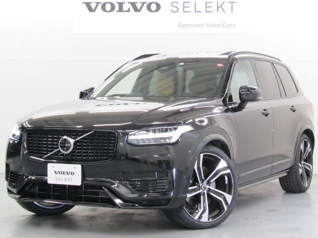 ＸＣ９０(ボルボ) リチャージアルテメットＴ８ＡＷＤプラグインハイブリド　弊社試乗車アップ　ロングレンジモデル　Ｂ＆Ｗプレミアムサウンド　純正３６０度ドライブレコーダー　Ｇｏｏｇｌｅ搭載　３６０度ビューモニター 中古車画像