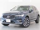 ボルボ ＸＣ６０ アルティメット　Ｂ５　ＡＷＤ　弊社試乗車アップ...