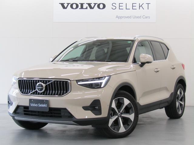 ＶＯＬＶＯ　ＳＥＬＥＫＴ尾張一宮にて展示中！ （株）インターヨーロッパは愛知三重京都に１２店舗ボルボ正規ディーラーです