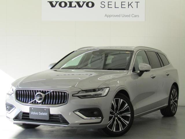 uUO({{) Eg@aS@Ўԁ@fځ@OV[gq[^[@SԑǏ]N[YRg[@pCbgAVXg@RUOxr[j^[ Îԉ摜