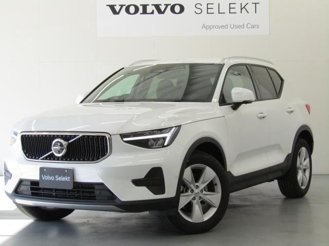 VOLVO XC40 PLUS B4 AWD