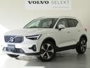 ＶＯＬＶＯ　ＳＥＬＥＫＴ尾張一宮にて展示中！ （株）インターヨーロッパは愛知三重京都に１２店舗ボルボ正規ディーラーです