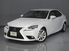 グーネット レクサス Is300h の中古車一覧 1 30件 グーネット レクサス Is300h の中古車一覧 1 30件