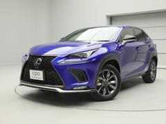 レクサス　ＮＸ　ＮＸ３００ｈ　Ｆスポーツ　ＣＰＯレクサス認定中古車　アダプティブハイビームシステム