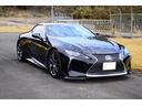 ＬＣ ＬＣ５００　ＷＥＳＴ仕様　レイズＧ１６　ヤマハＰｅｒｆ　ダンパー（1枚目）