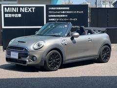 ＭＩＮＩ　ＭＩＮＩ　クーパーＳ　コンバーチブル　クーパーＳ　コンバーチブル（４名）ＰＥＰＰＥＲ